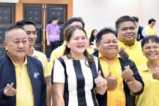 นายกอบจ. ตาก (นายกจอย) เปิดโครงการสารสนเทศเพื่อการบริหารจัดการทรัพยากรน้ำจังหวัดตาก ประจำปีงบประมาณ พ.ศ.2568