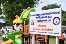 นายก อบจ.ตาก (นายกจอย) สนับสนุนงบประมาณจัดซื้อพร้อมส่งมอบสื่อการเรียนการสอนให้แก่ 4 โรงเรียน ในอำเภอบ้านตาก รวมงบประมาณทั้งสิ้น 700,000 บาท 