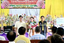 นายก อบจ.ตาก (นายกจอย) สนับสนุนงบประมาณจัดซื้อพร้อมส่งมอบสื่อการเรียนการสอนให้แก่ 4 โรงเรียน ในอำเภอบ้านตาก รวมงบประมาณทั้งสิ้น 700,000 บาท 