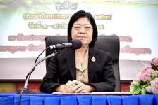 อบจ.ตาก จัดโครงการส่งเสริมความรู้ด้านการมีส่วนร่วมในการพัฒนาท้องถิ่นจังหวัดตาก รุ่นที่ 9 
