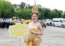 นายกจอย นายก อบจ.ตาก สนับสนุนสถานที่การแข่งขันกีฬา