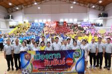 นายกจอย นายก อบจ.ตาก สนับสนุนสถานที่การแข่งขันกีฬา