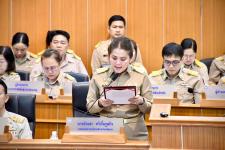 การประชุมสภาองค์การบริหารส่วนจังหวัดตาก สมัยสามัญ สมัยที่ 2 ครั้งที่ 3 ประจำปี พ.ศ. 2568 