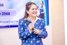 นายก อบจ.ตาก (นายกจอย) เปิดโครงการอบรมพัฒนาศักยภาพอาสาสมัครช่วยเหลือดูแลฟื้นฟูสมรรถภาพ สำหรับผู้ป่วยระยะกลาง (IMC) ผู้สูงอายุและผู้พิการในชุมชน เครือข่ายอำเภอบ้านตาก และมอบวุฒิบัตรให้แก่ผู้สำเร็จหลักสูตร ณ ห้องประชุมช่อม่วง โรงพยาบาลบ้านตาก อ.บ้านตาก จ.ตา