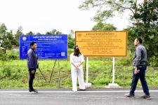 นายกจอย (นายกอบจ.ตาก) ตรวจติดตามโครงการปรับปรุงถนนโดยซ่อมแซมเป็นผิวทางแอสฟัลท์ติกคอนกรีต (Overlay) พื้นที่ อ.แม่ระมาด งบประมาณ 3,282,000 บาท