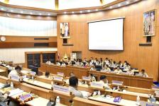 การประชุมสภาองค์การบริหารส่วนจังหวัดตาก สมัยวิสามัญ สมัยที่ 1 ครั้งที่ 1 ประจำปี 2568