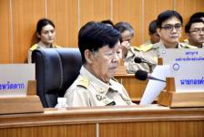 การประชุมสภาองค์การบริหารส่วนจังหวัดตาก สมัยวิสามัญ สมัยที่ 1 ครั้งที่ 1 ประจำปี 2568