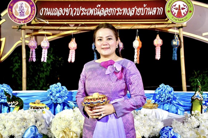 571116756_1259072386264956_9197150103529744459_n