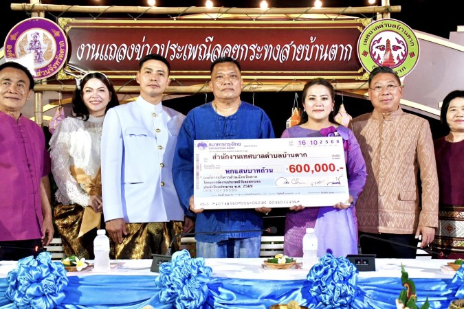 566238653_1259073539598174_4292403089677310121_n