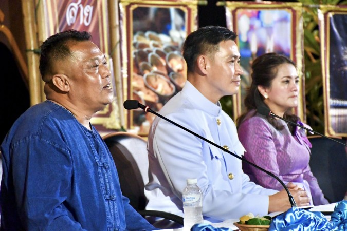 571427241_1259073452931516_5378770515586851206_n