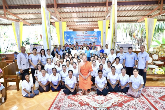 571345839_1259405596231635_5474684390490846358_n