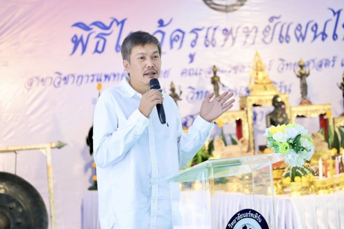 568794960_1260333099472218_2081887324230842050_n