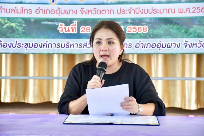 572786948_1263810069124521_1527423846183776191_n