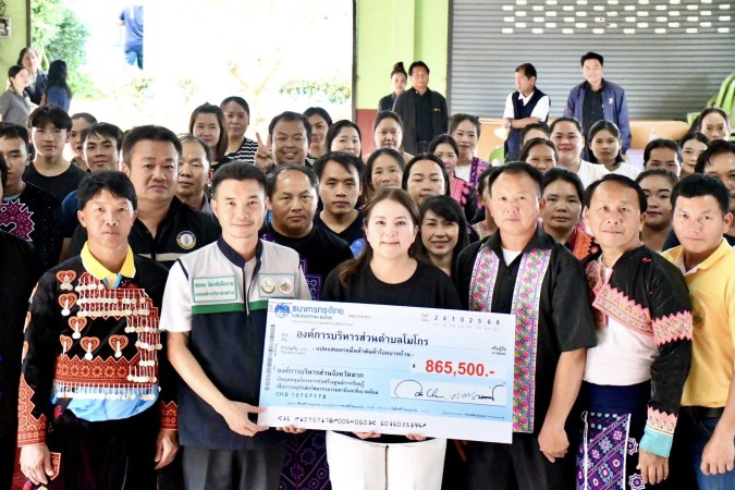 571182656_1263810122457849_3471692384246613032_n