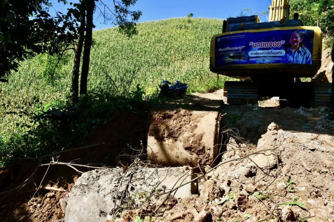 571750106_1264875212351340_7330557859476278007_n