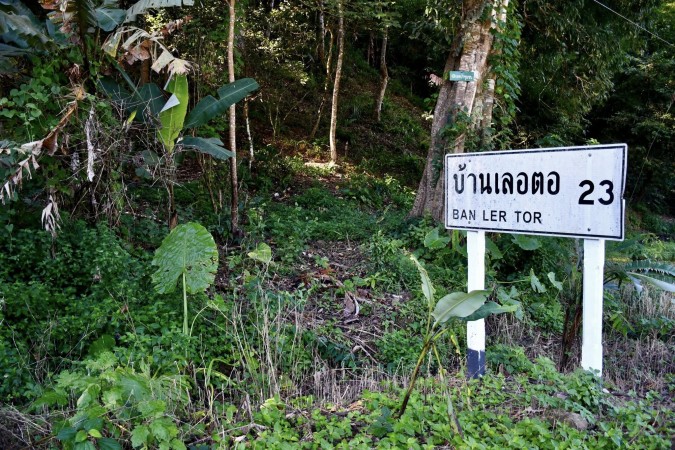 572518610_1264877989017729_6184721005651201937_n