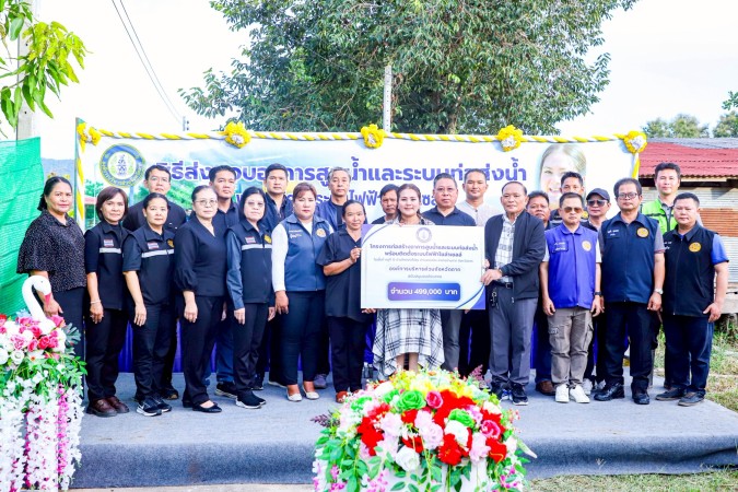 578252807_1272990098206518_6532451284820179170_n