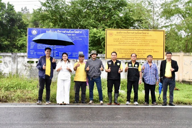 580989523_1277365014435693_7905329509530592201_n