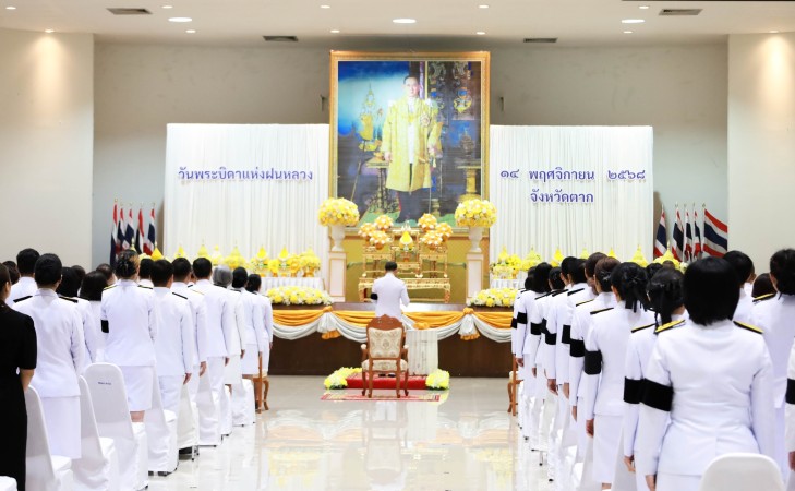 581957620_1278230371015824_2298252632288712046_n