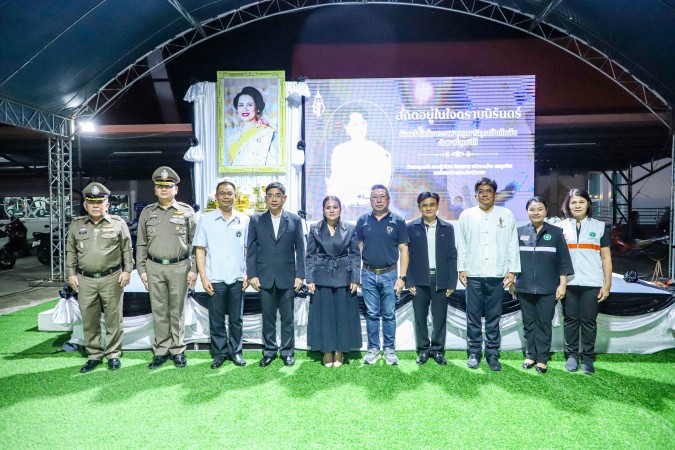 584978496_1283125677192960_101410912919981463_n