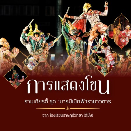 597581113_1299189475586580_210749623423331702_n