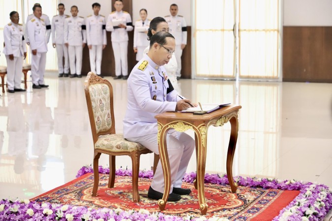 663270620_1394304706075056_7758752982033190654_n