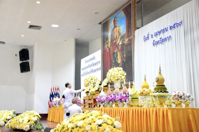 660601803_1397514502420743_6597983515669301224_n