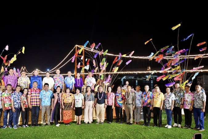 660305734_1395859262586267_5229076783881323387_n