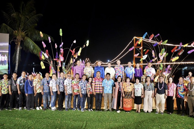 660472426_1395864845919042_3035721445274731225_n