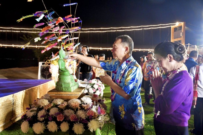 662185023_1395861149252745_7139369693085374487_n