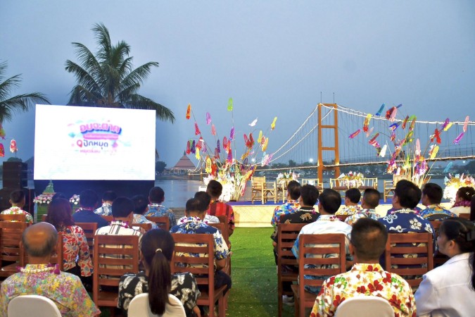 659712582_1396088569230003_1759363581222407774_n