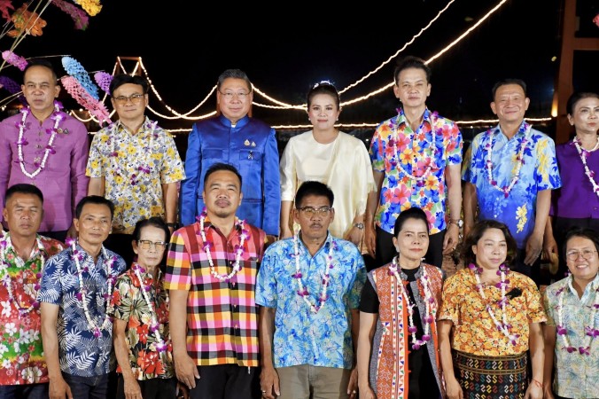 660715879_1396088832563310_1895705918371076647_n