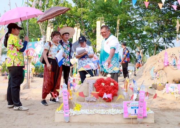 672359967_1406215514883975_6101250135870187330_n