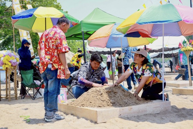 672672823_1406219334883593_3238546789279221267_n