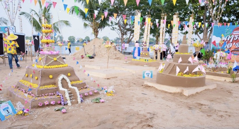 670483101_1406219688216891_2063737966291372714_n