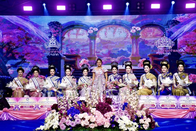 671754219_1405365038302356_6067143624993787203_n