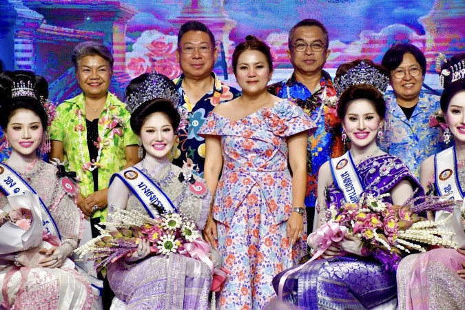 672672276_1405363371635856_2162741273429051250_n