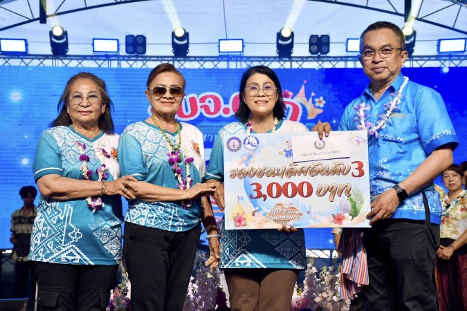 671859571_1406216081550585_5303432013740702775_n