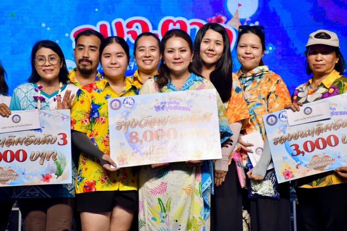 670599938_1406219764883550_8075829722154848835_n