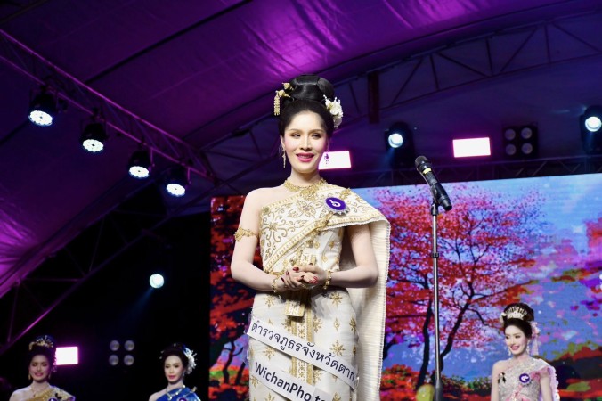 672154964_1405364554969071_2684516251952304871_n