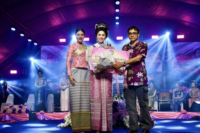 672189268_1405364484969078_2113733977311003732_n