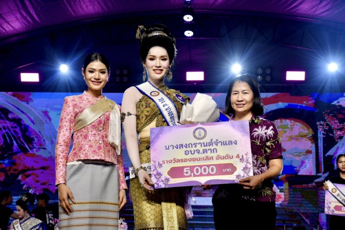 671116252_1405358871636306_19606387546602538_n