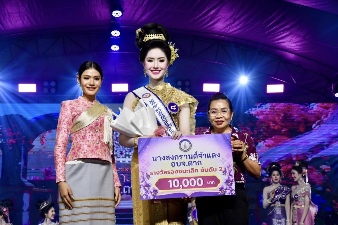 670267780_1405365534968973_2508275340595782239_n