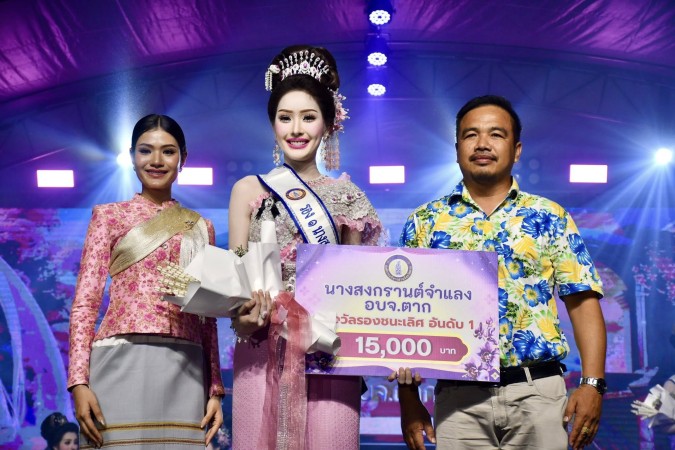 669892928_1405364511635742_7400432335481364948_n