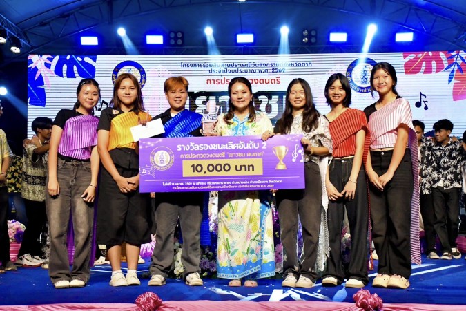 672611675_1407898998048960_6636049092755941021_n