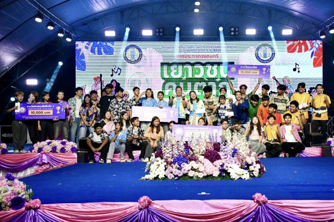 672657197_1407898848048975_6965824920174538691_n