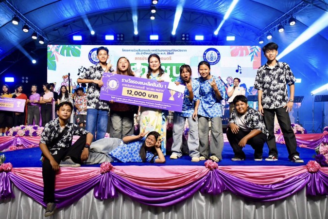 673764948_1407897471382446_1506498259790927496_n