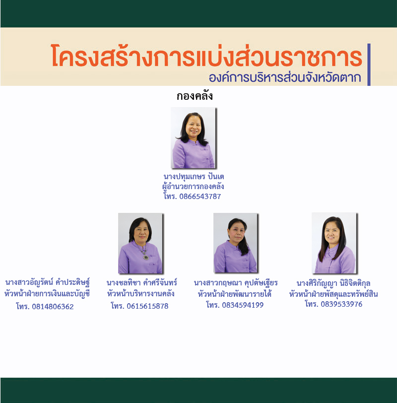 My Image 39
