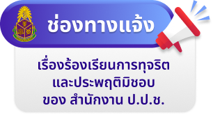 popup_3