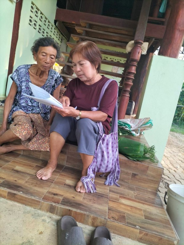 15-29 พฤศจิกายน 67 รพ.สต.บ้านสันป่าไร่ ร่วมกับอาสาสมัครสาธารณสุขหมู่ที่2,3และ5 ตำบลพระธาตุ คัดกรองผู้สูงอายุ 9 ด้าน 